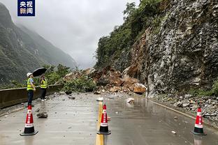 苹果雷竞技截图0